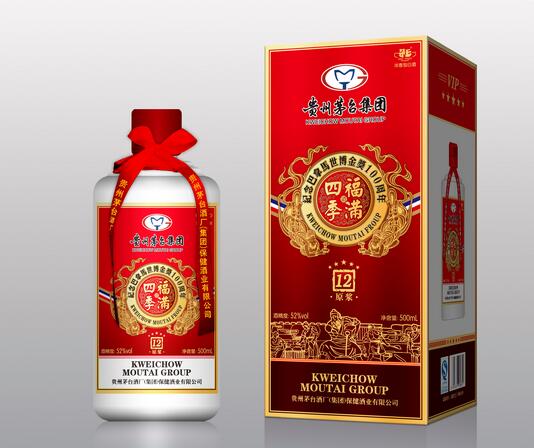 云南芒市烟酒回收 
