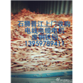 石狮晋江高价回收电机电线电缆废铜铝 