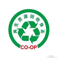 石狮**高价回收铜/铁/铝/电线废旧库存 