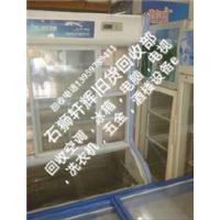 泉州晋江石狮高价回收废品库存 