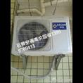 石狮空调高价回收 