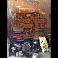 石狮/晋江/泉州废旧金属高价回收 