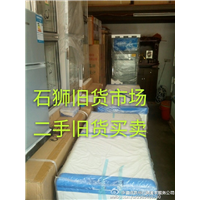 石狮旧货回收/晋江回收/泉州电器回收 