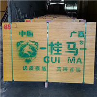 广西建筑模板厂家广西桂马建筑模板模板使用寿命