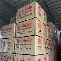 广西建筑模板厂家广西建筑模板价格