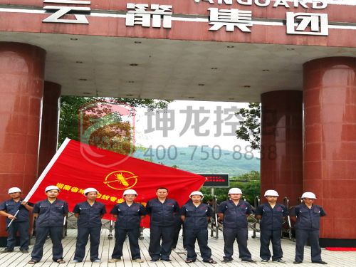 永州灭鼠、永州灭鼠公司、永州灭白蚁 