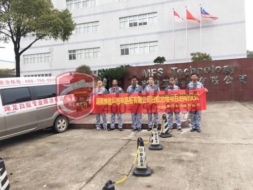 永州灭白蚁公司，永州白蚁防治公司 