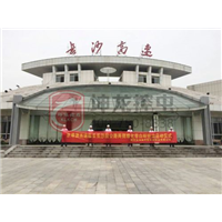 永州灭鼠、永州灭鼠公司 