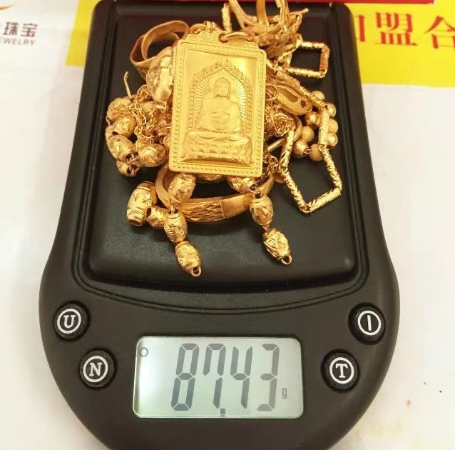 徐州黄金回收多少钱一克