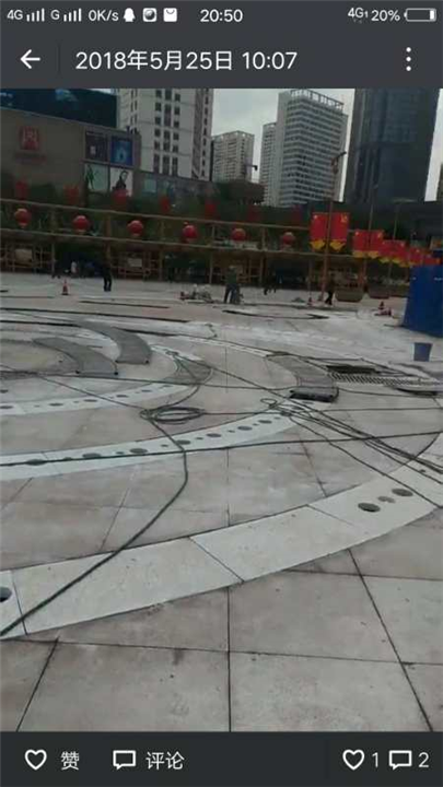 深圳钻孔