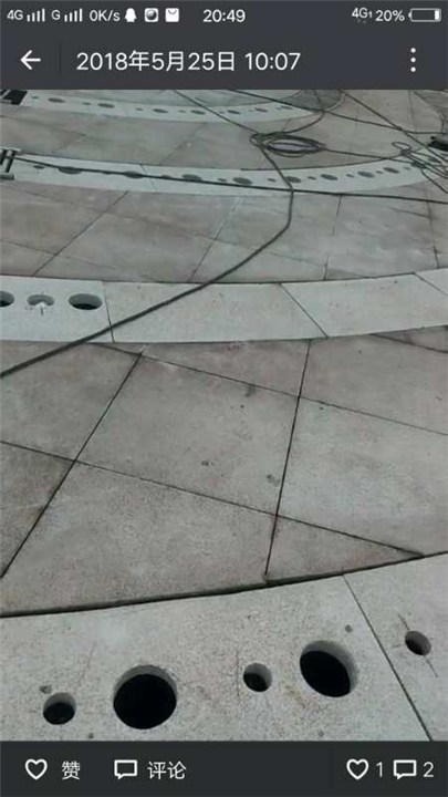 深圳钻孔师傅