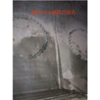 深圳排孔