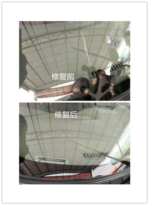 镇江汽车凹陷修复#镇江凹陷修复 