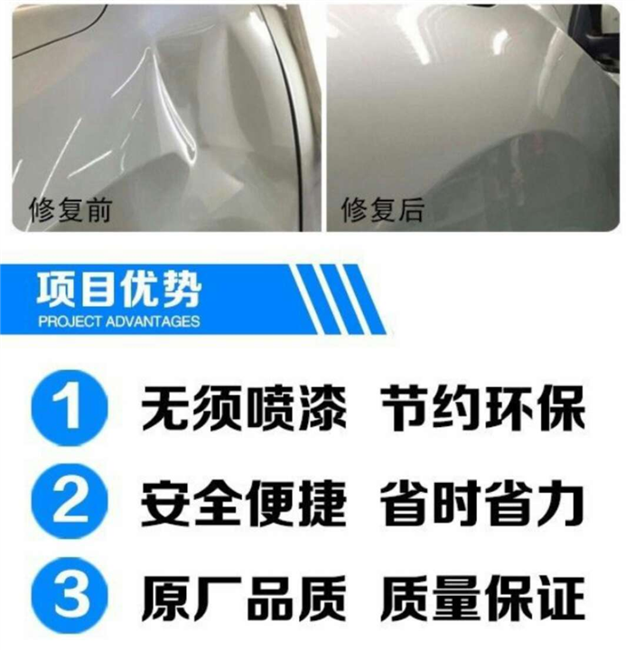 镇江汽车玻璃修复—www.yzhdzp.jqw.com 