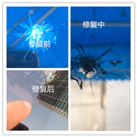 镇江挡风玻璃划痕修复 