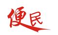 常德管道疏通 