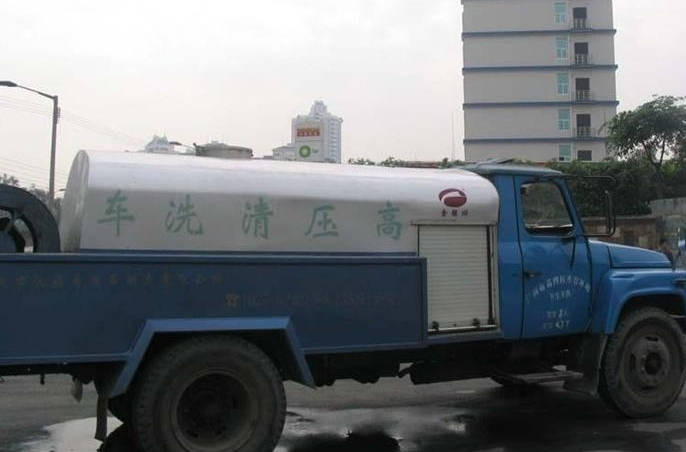 常德外下水道疏通,常德清理化粪池 