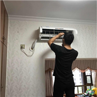 福清空调拆装4