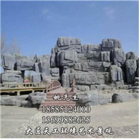 常德假山工程，常德生态园，常德仿木施工 