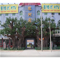 常德仿木廊坊，常德仿木树桩，常德假山假树 
