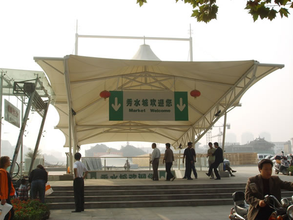 柳州膜结构