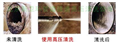 诸暨清洗污水管道|诸暨雨水管道清洗联系方式18857575255 