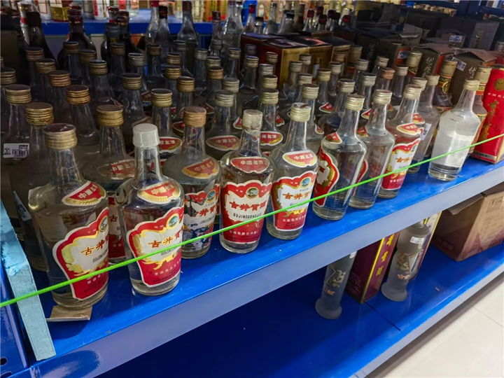 老河口茅台酒回收
