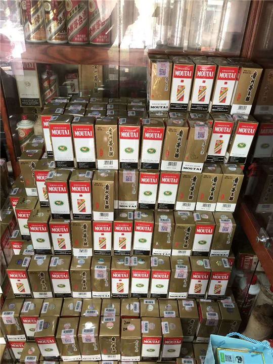 襄阳正规实体店快速上门回收茅台酒五粮液酒国窖1573