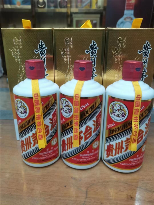 谷城回收茅台酒-谷城黄鹤楼1916烟回收