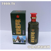 襄阳名烟回收