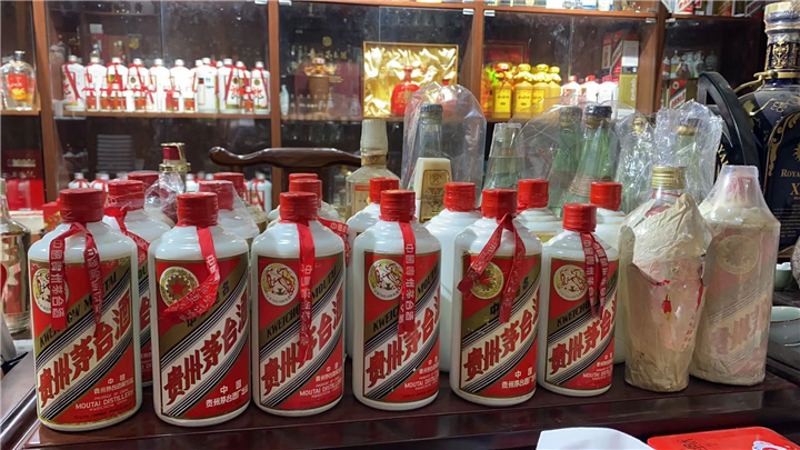 襄阳本地上门回收烟酒礼品-襄阳茅台酒回收价格