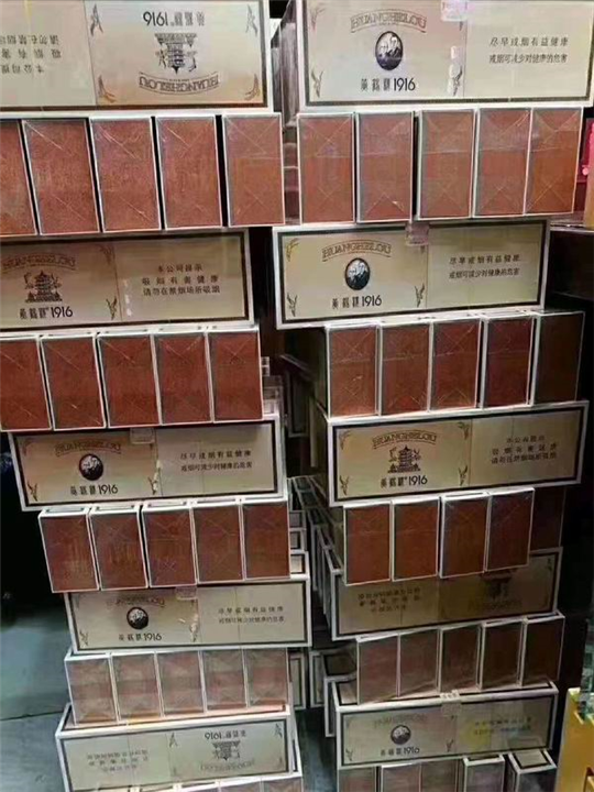 襄阳上门礼品回收