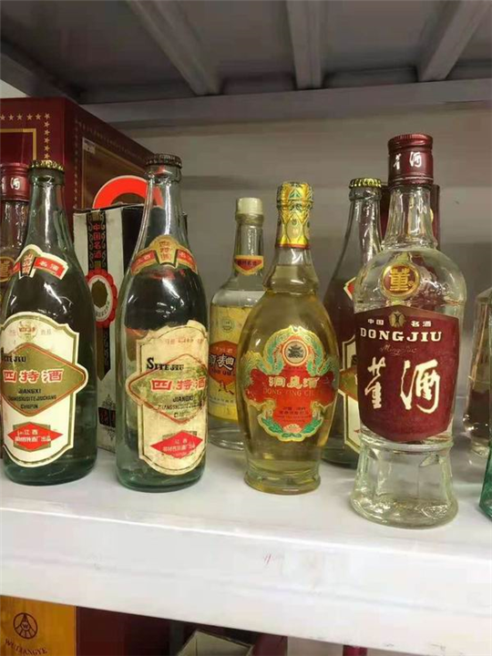 回收襄阳烟酒