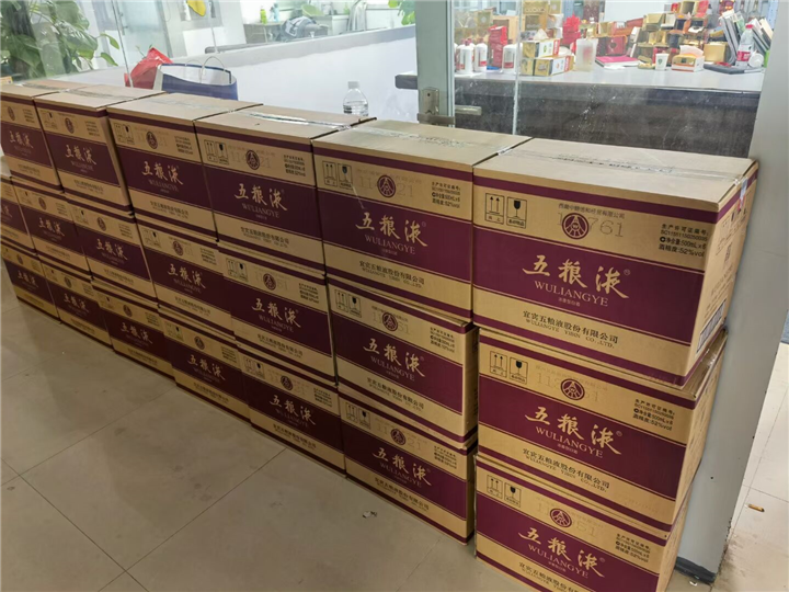 沧州优质商家回收烟酒电话-沧州回收茅台酒价格