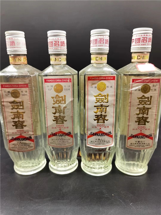 襄阳回收五粮液酒教你怎么快速鉴别真假