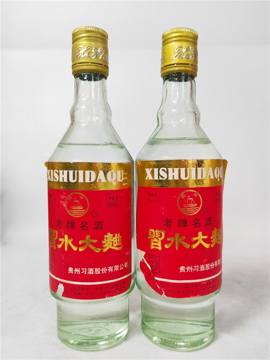 襄阳生肖茅台酒价格-襄阳回收兔年茅台酒