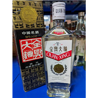 襄阳本地回收老酒-襄阳名烟名酒回收电话