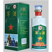 襄阳名烟回收