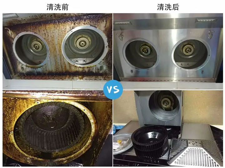 兴化油烟机清洗