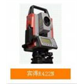 贵州测绘仪器有限公司——贵州全站仪