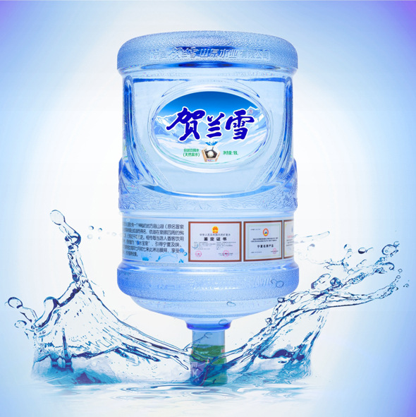 银川送水服务电话 