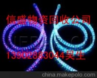 佛山镀白铜回收A，佛山废铅回收中心A 多少钱 