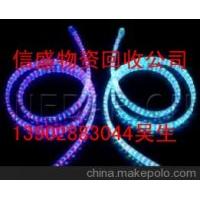肇庆柔性电路板回收，肇庆铍铜回收加工总厂 