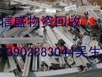 佛山二手工厂倒闭设备回收.江门二手机械设备回收 