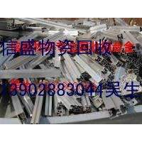佛山废锡回收千岛，佛山电线回收中心 