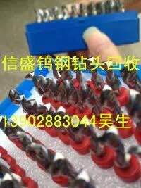 佛山柔性线路板回收A，佛山不锈钢回收中心 