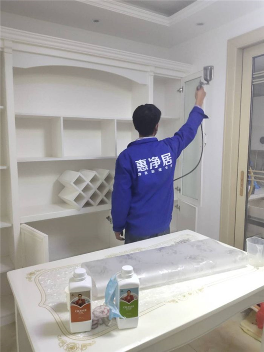 甲醛检测治理中 