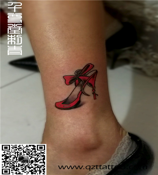 延安刺青