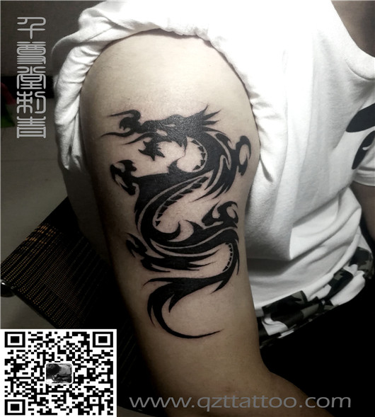 延安刺青