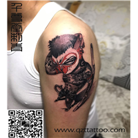 延安刺青